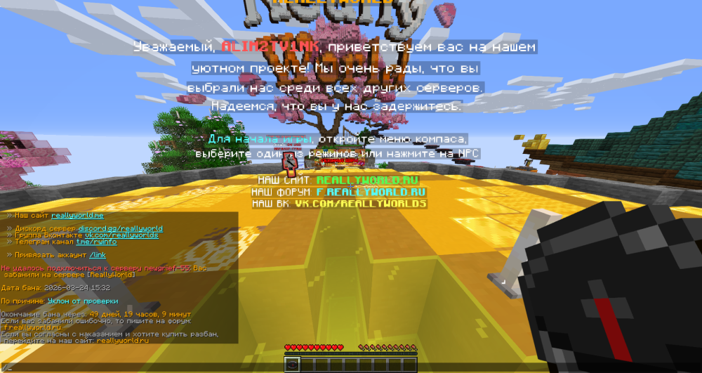 image.thumb.png.0063153db25ec1d39dd5299a7bd8b774.png