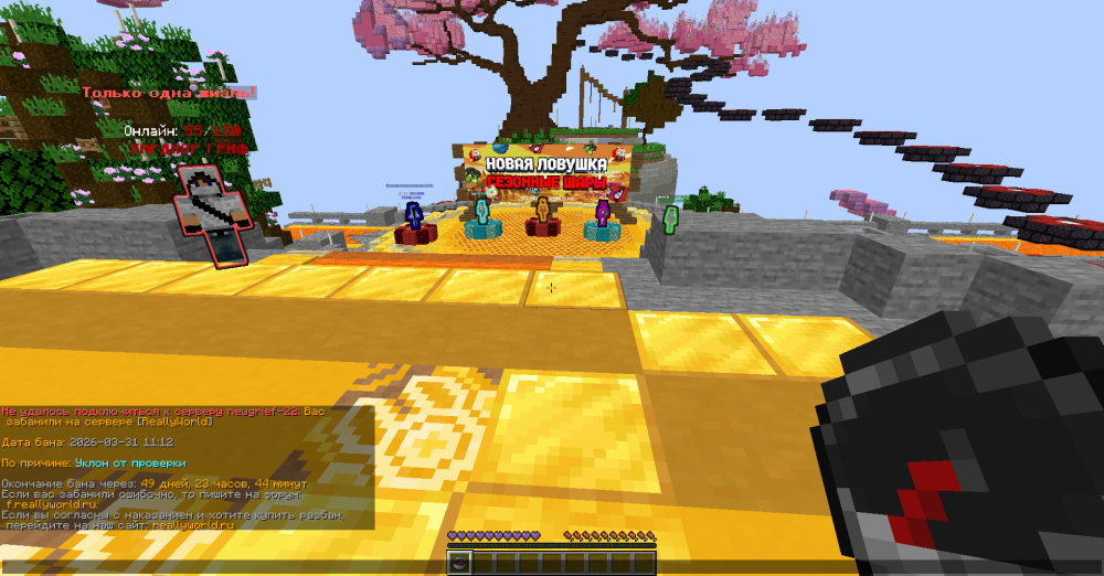 image.thumb.png.00ae3ba706ddd7360f2c2c55b5595680.png