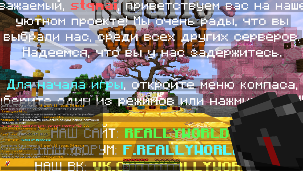 image.thumb.png.01c629ee1ed34a425c0702d5b2511055.png