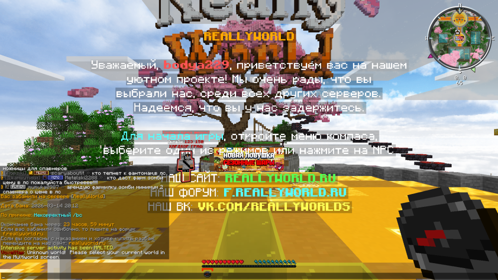 image.thumb.png.044cb61d107fe19add1f1ee1488b86c2.png