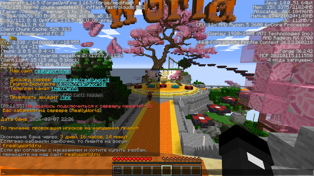 image.thumb.png.052c84a8361a544c6ef59ca38b26eae3.png