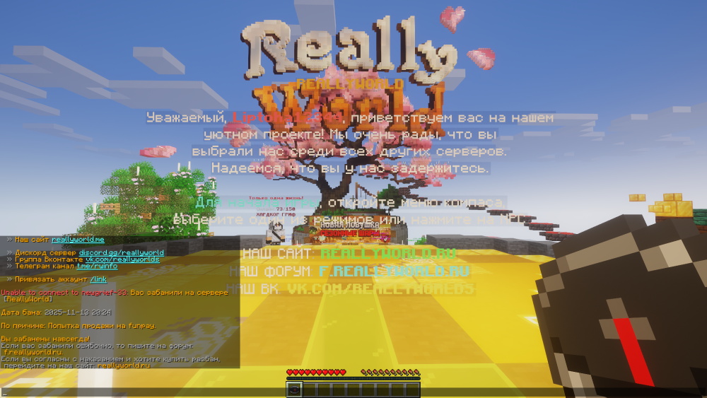 image.thumb.png.058804ef0eea658d2738f89b30bc8b2a.png