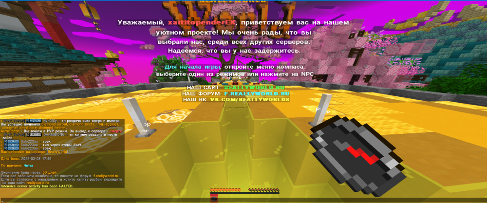image.thumb.png.05caf5d460610b3bff210d0c683f2da2.png