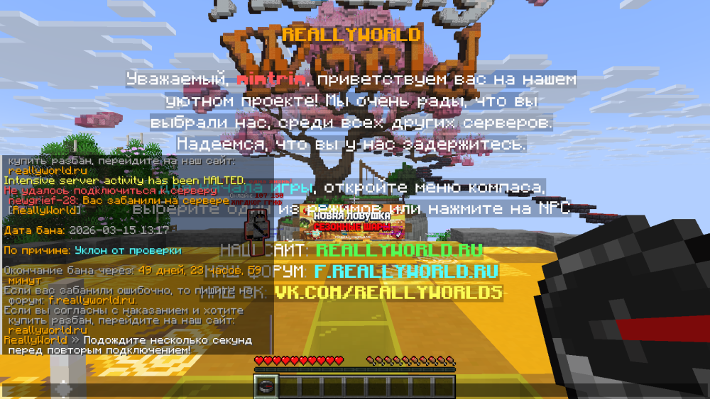 image.thumb.png.091fa738c65c605d0008fbaf0c39d3ed.png