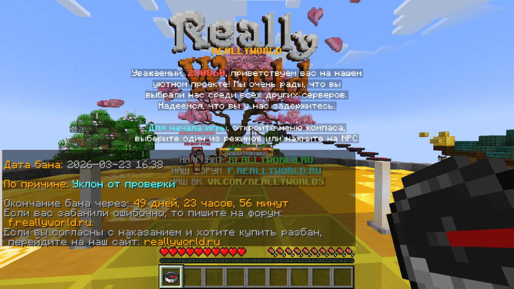 image.thumb.png.0db8370f0530f5e39ae105b38b379359.png