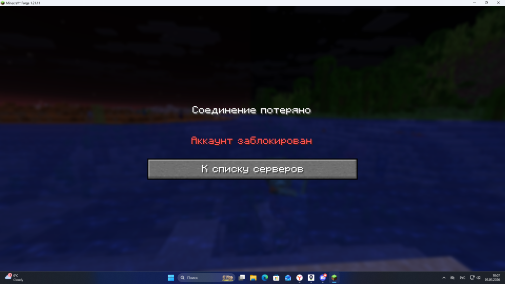 image.thumb.png.0dc5bb65f1938566cb163f3e1c0b63cc.png