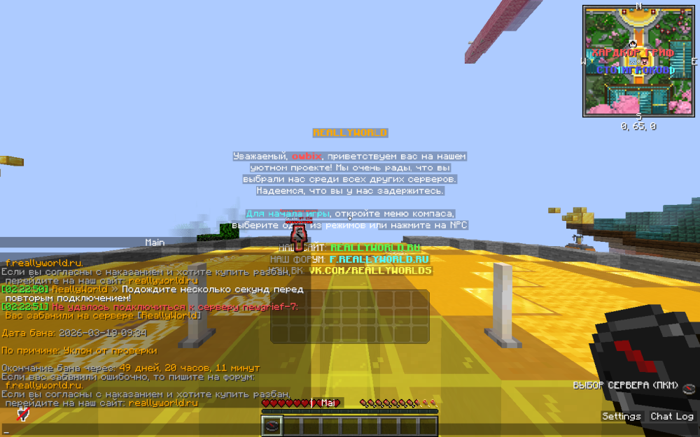 image.thumb.png.1435057e6c6bb352aa7a608be12c397b.png