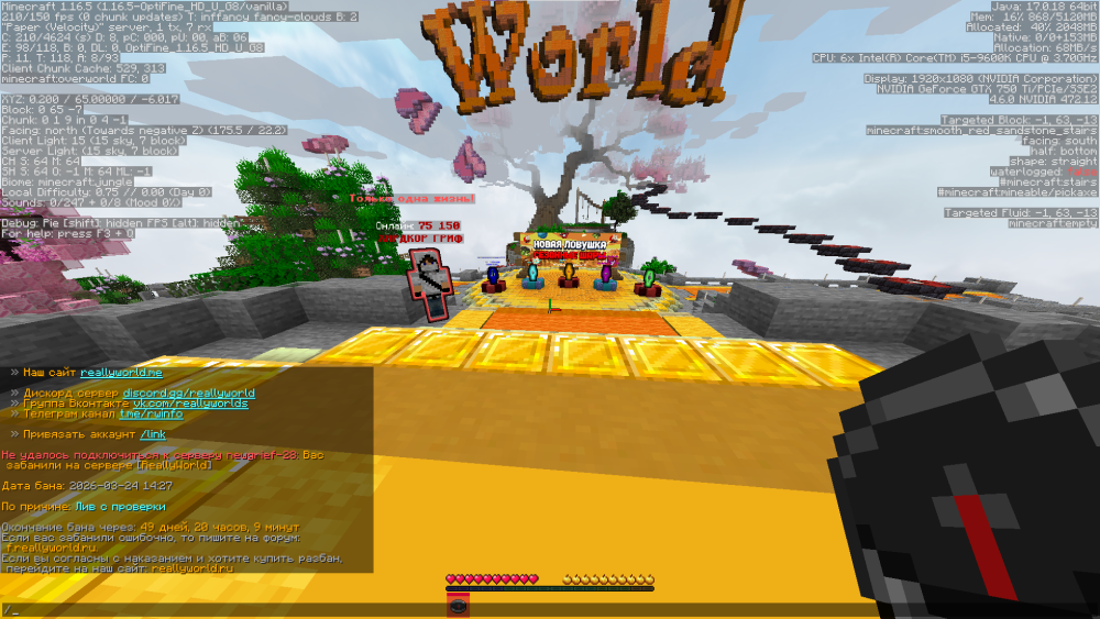 image.thumb.png.1481aa6da7eaf05ed34f74f01cd61a1e.png