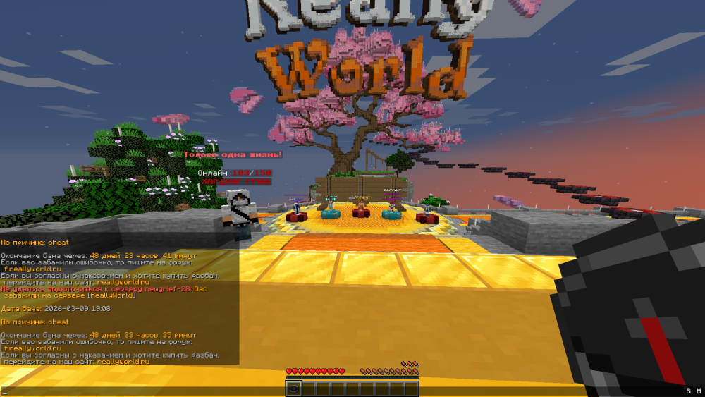 image.thumb.png.15141baee34a0e6b3def0b4cedd77942.png