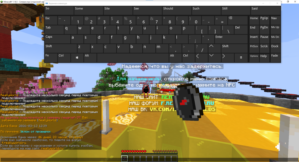 image.thumb.png.179a7ed2666a9d8587f9d124548de39d.png