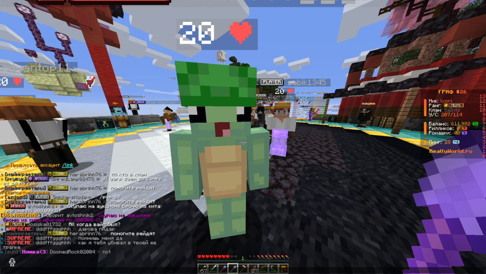 image.thumb.png.187c3dc282bfbafdd1b0743c854f1e00.png
