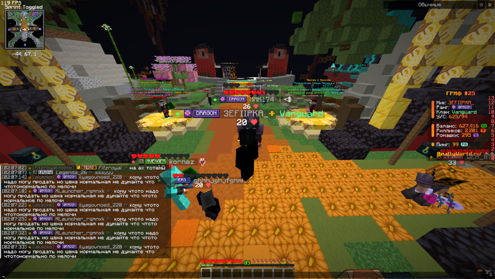 image.thumb.png.18d4191370d8a3fc0d9cc4ceed8047d8.png
