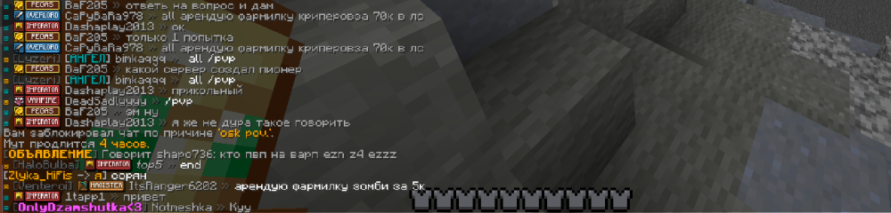 image.thumb.png.1a2e223b11217bfdb7e1e78b82dd270d.png