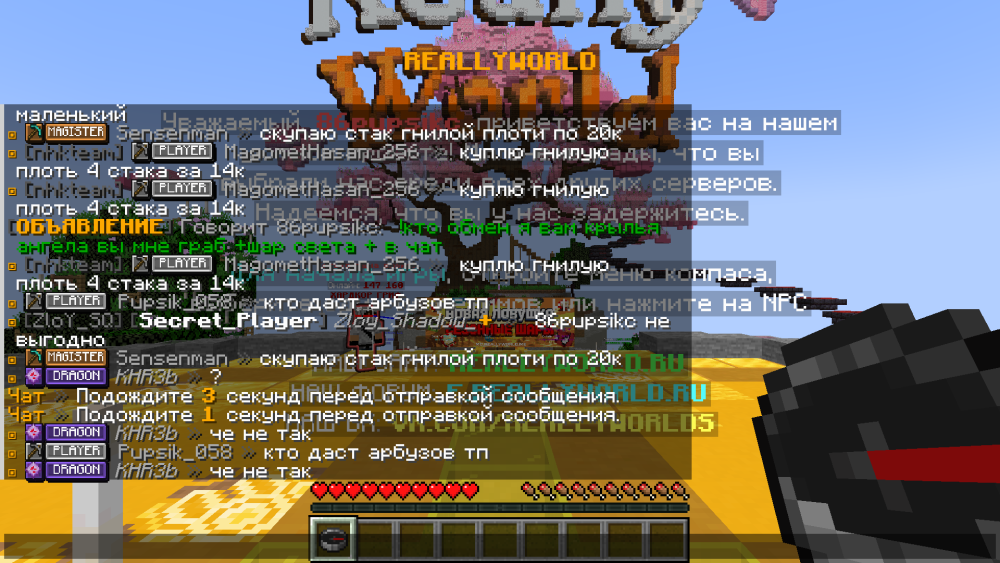 image.thumb.png.1a594961c9ba5956fee4c6ebad15ac87.png