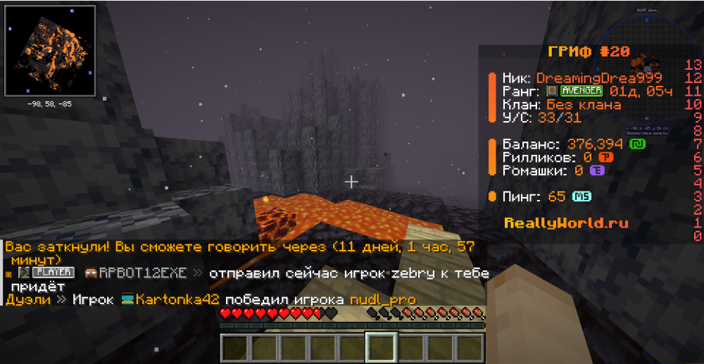 image.thumb.png.1ae3365300de26ff9e035ff9c68afd58.png