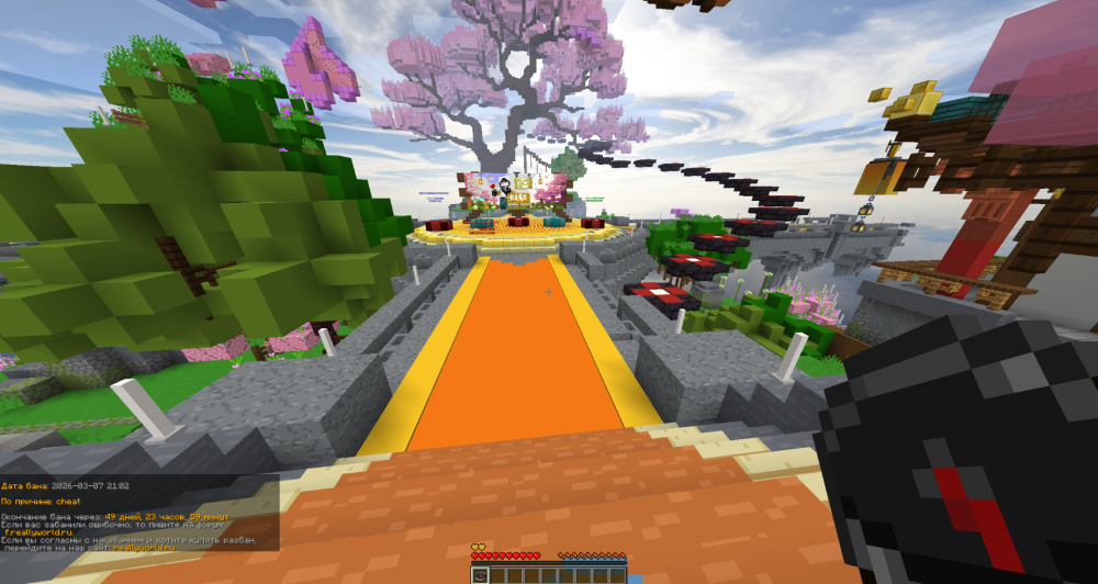 image.thumb.png.1ff9f0691564ad39d9ecd97deecbae0a.png