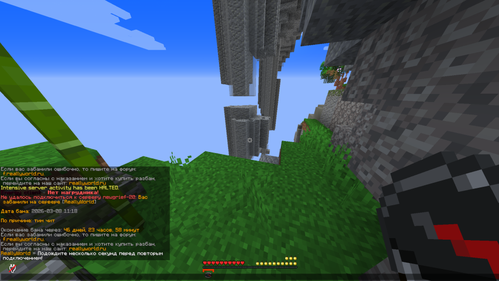 image.thumb.png.20986eb6ad7b1a39c854bd8fb3f1804d.png