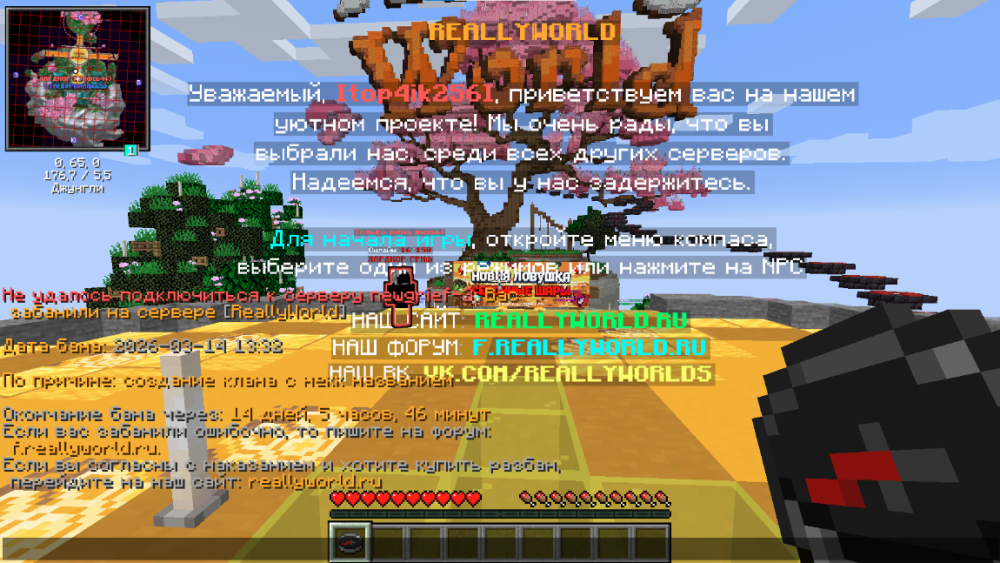 image.thumb.png.21f2f2f678849a9877fe0a16382607ac.png