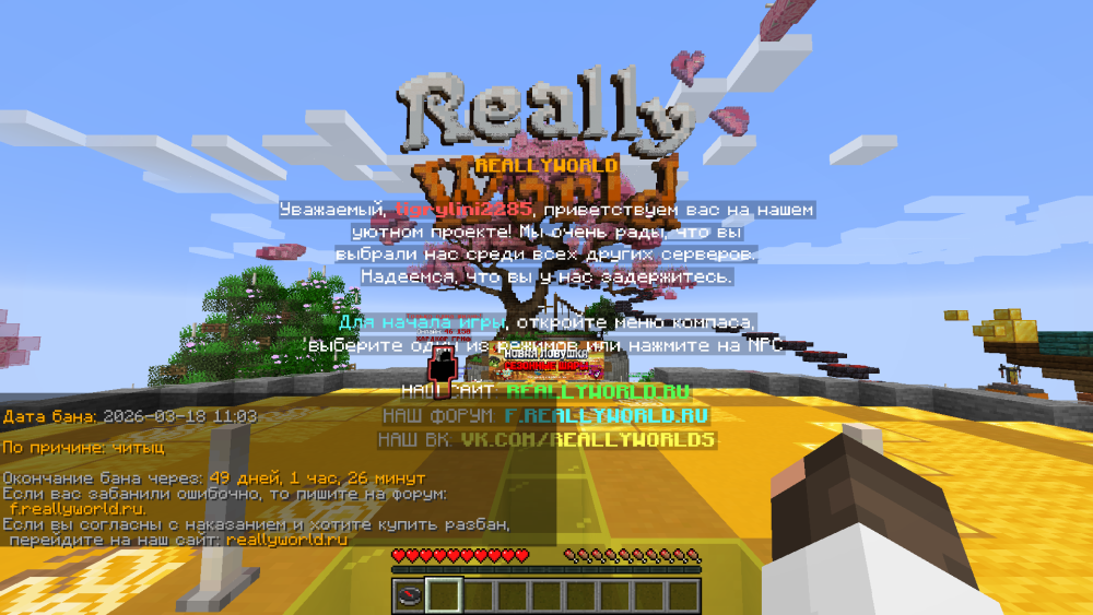 image.thumb.png.227cf4ad69f226e330aa4f00fed1712a.png