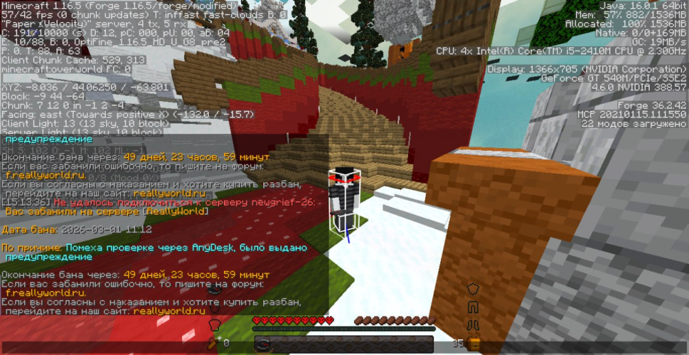 image.thumb.png.228161e5bc994f37b4f11297bf364a7b.png