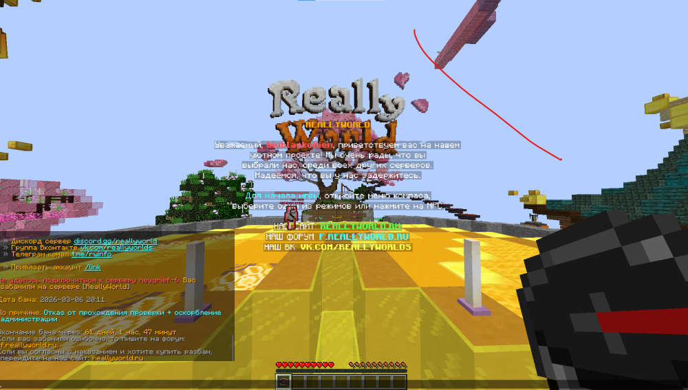 image.thumb.png.249de67be14f6e99d9f46cd250b34c7e.png