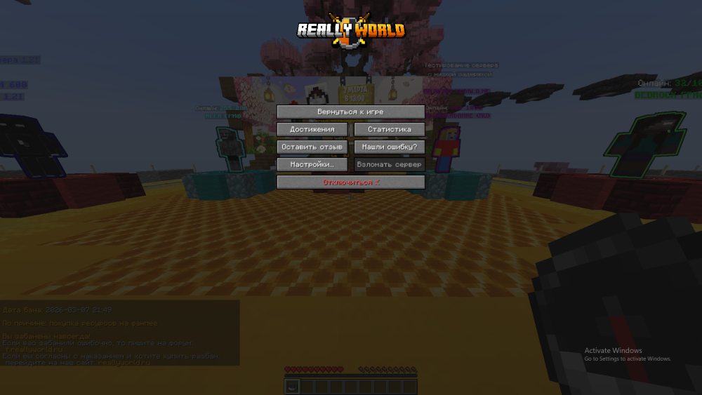 image.thumb.png.24a93cea82cfc0504a009721bd9b3bac.png