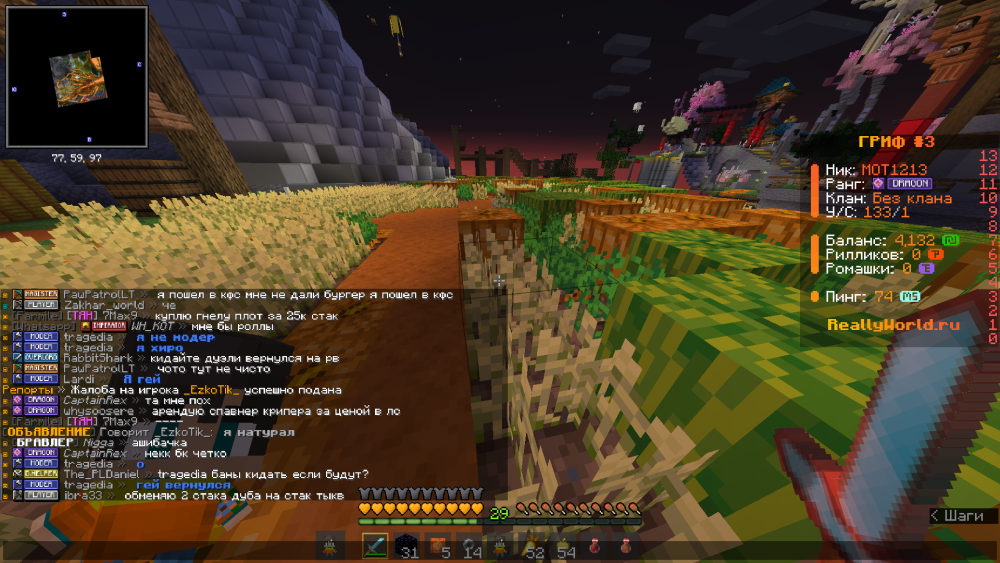 image.thumb.png.26a3f606fa343e1217241a3e596f3c66.png