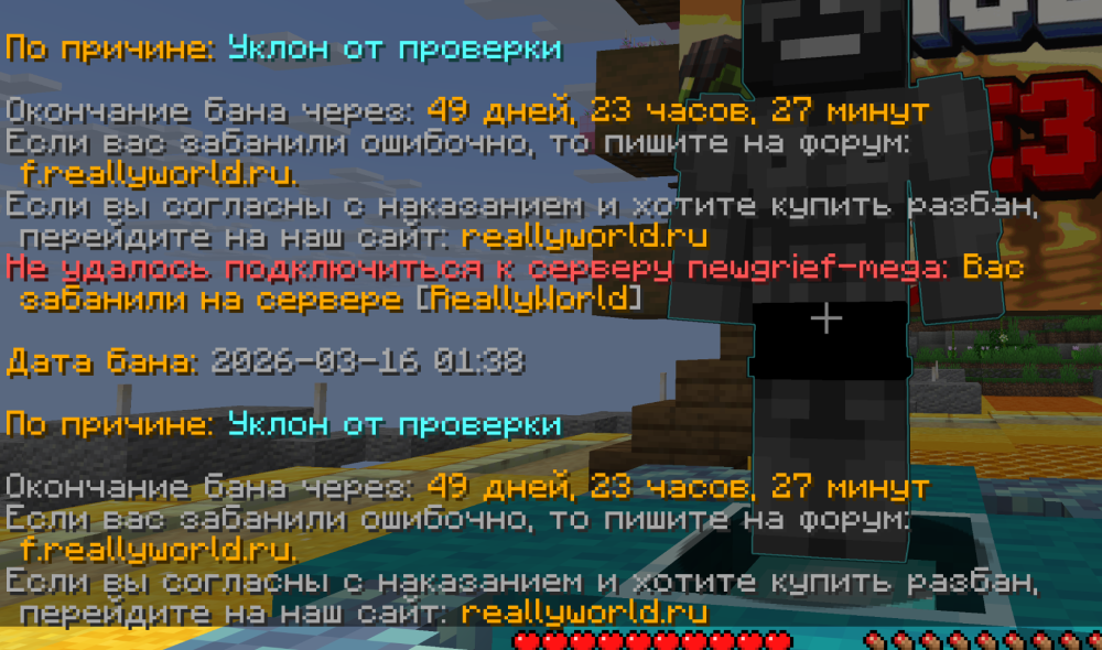 image.thumb.png.26c25865cf4d0e112eacfcc5c26e94a2.png
