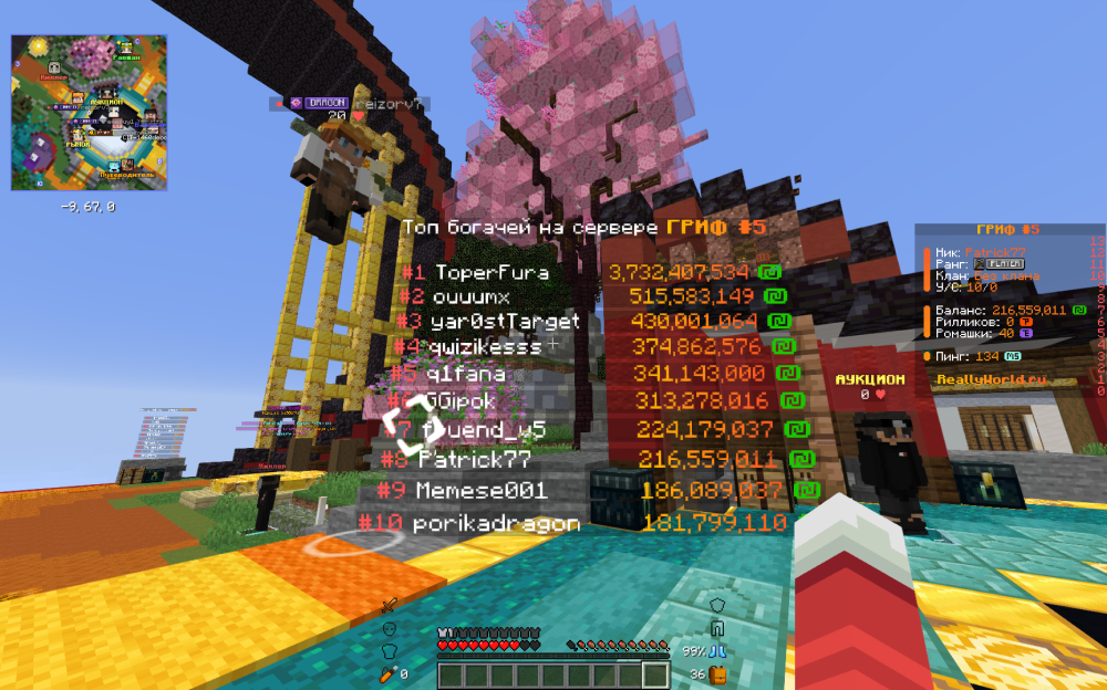 image.thumb.png.26eb8ac3cd48c445bed40e0c47e20ae5.png
