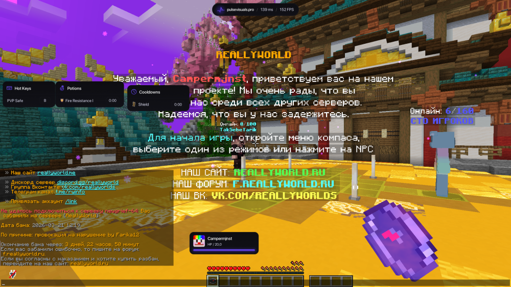 image.thumb.png.271baaa942b62eb61d146ed951215706.png