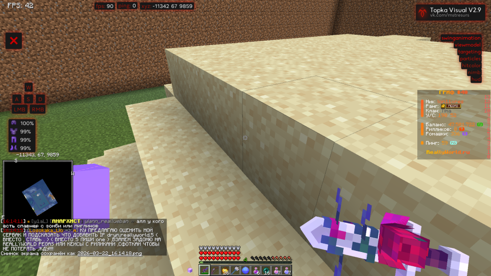 image.thumb.png.27c0ac3f4e04c936d4ea53827c12a85c.png