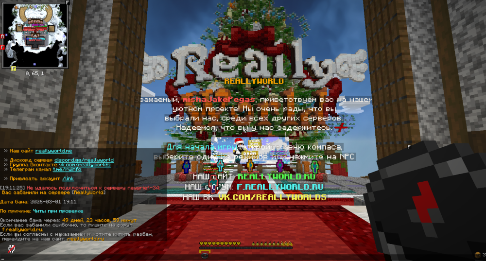 image.thumb.png.27ca8170eeda7e52326733fa315e0b37.png