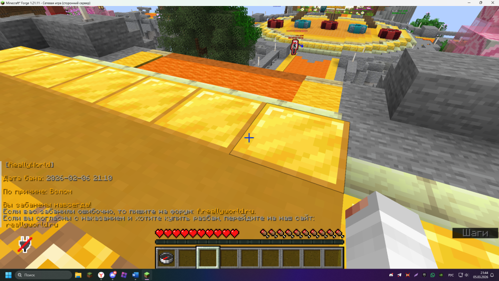 image.thumb.png.294d521a65233ec7bbfa931c9e65a66c.png