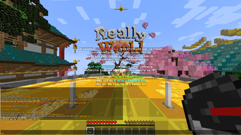 image.thumb.png.2c61773742fc681634f66f0bd94e54c1.png