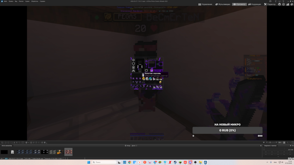 image.thumb.png.2d77c73f7cb073d760bbcb427e5201a7.png