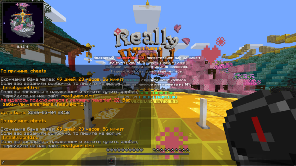 image.thumb.png.2dd4af5c104eb9c724e35bb72614f1c0.png