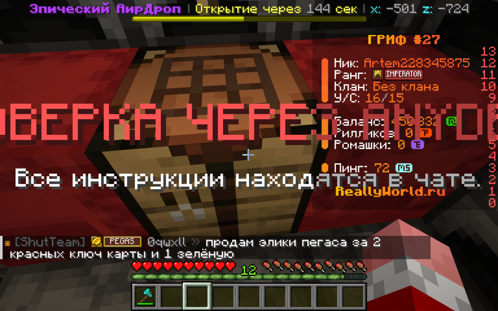image.thumb.png.2fcdc3c08f7d72f75af77ffcc4663393.png.c1fe91398370cfbda0ad36e0794b4ef2.png
