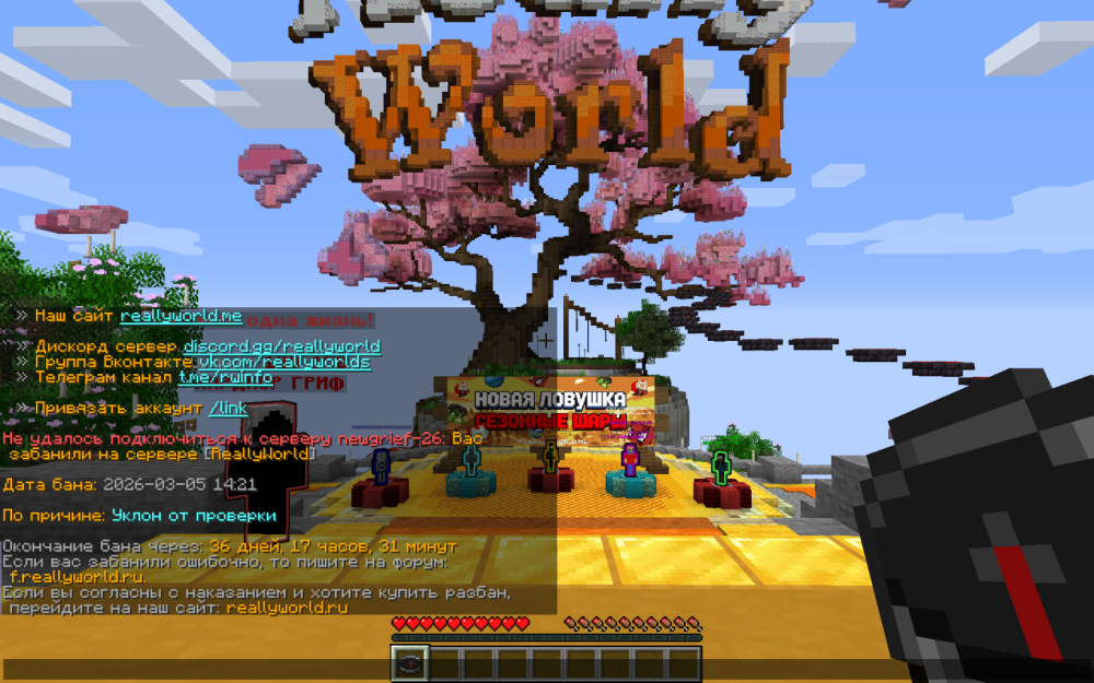 image.thumb.png.3cd2abba82ee0d68cd3a64d281ad7d9e.png