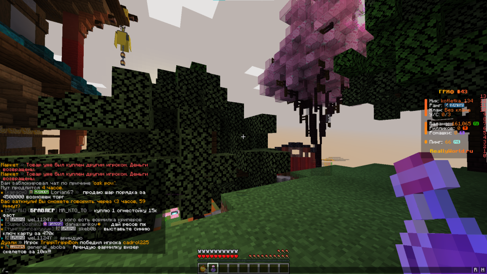 image.thumb.png.3d1683201598c8ff7644671400a3e98d.png