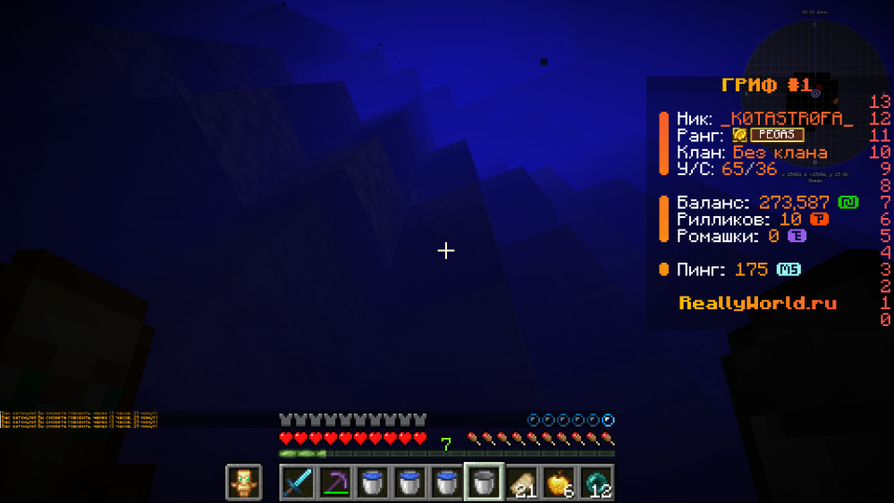 image.thumb.png.3e7f0dffae70419a1d27c4ddc1479e37.png