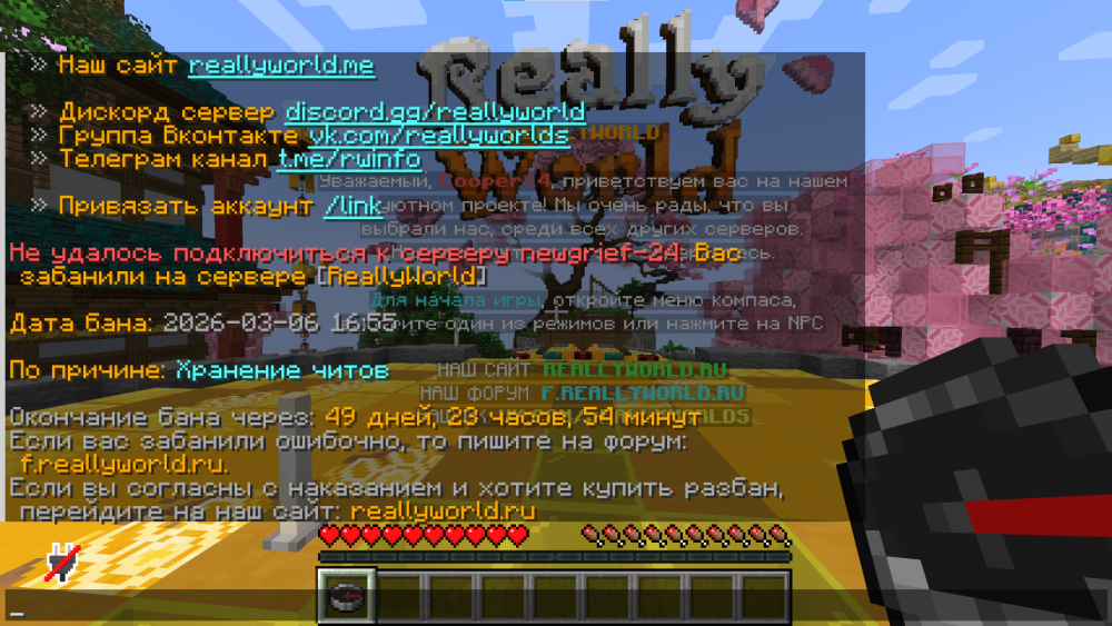 image.thumb.png.427609eecdf9d59f54bbc913ecbd89e5.png