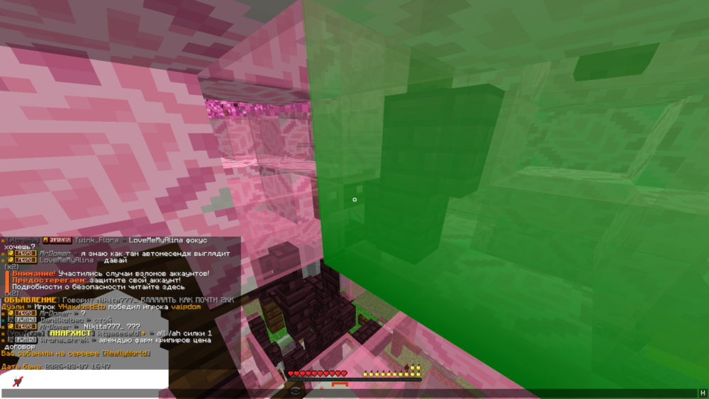 image.thumb.png.44e604d7ccc8ae066e95b3cd8be56386.png