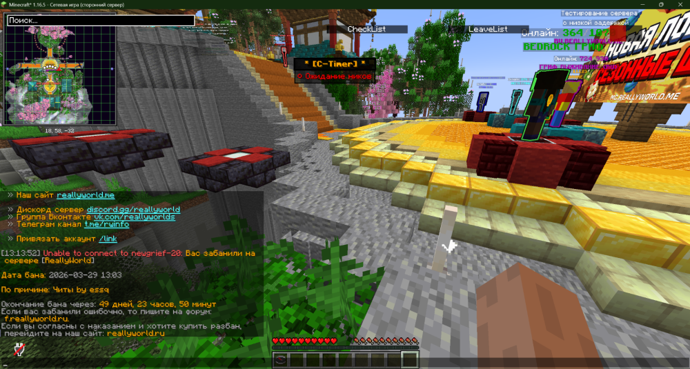 image.thumb.png.48bb143d2af4e1570eedde637e3db6b2.png
