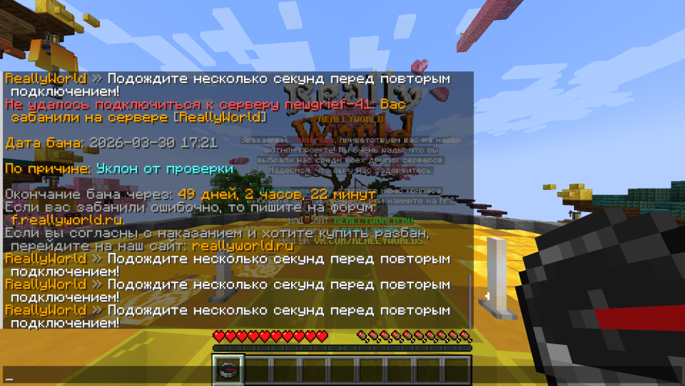 image.thumb.png.4a9df841d205cc90ae0df7f622af987e.png