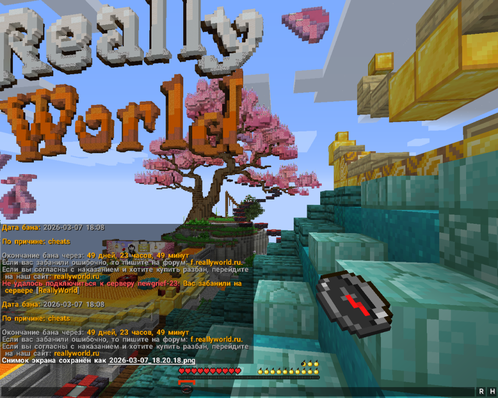 image.thumb.png.4bbdbac7a7c6227e2e81da382fce5f70.png