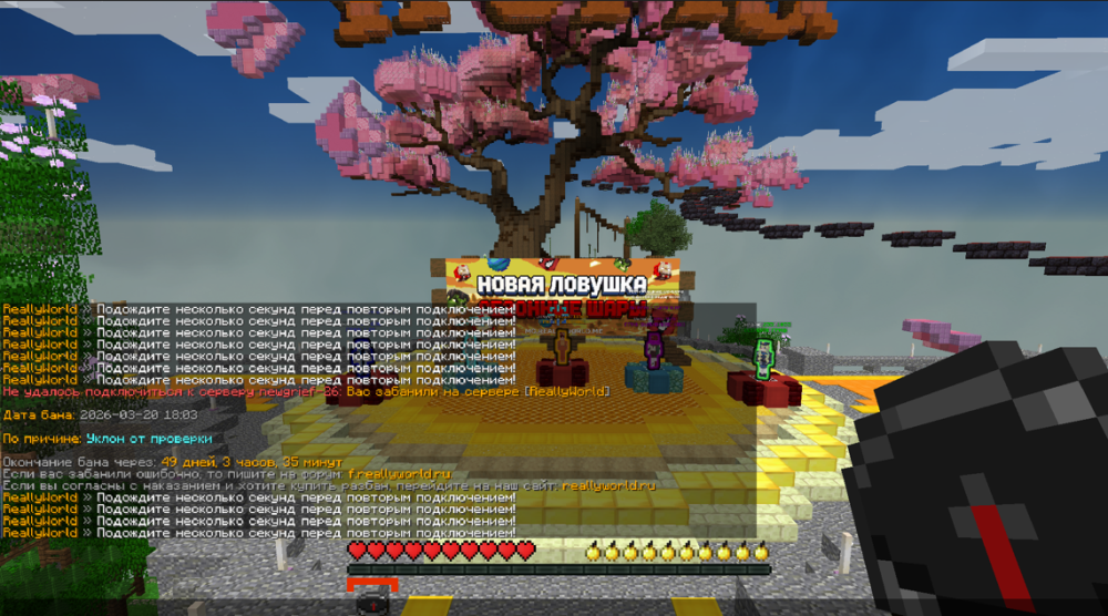 image.thumb.png.4f0b9cc3cb5b36b8ccfccc24986d7786.png