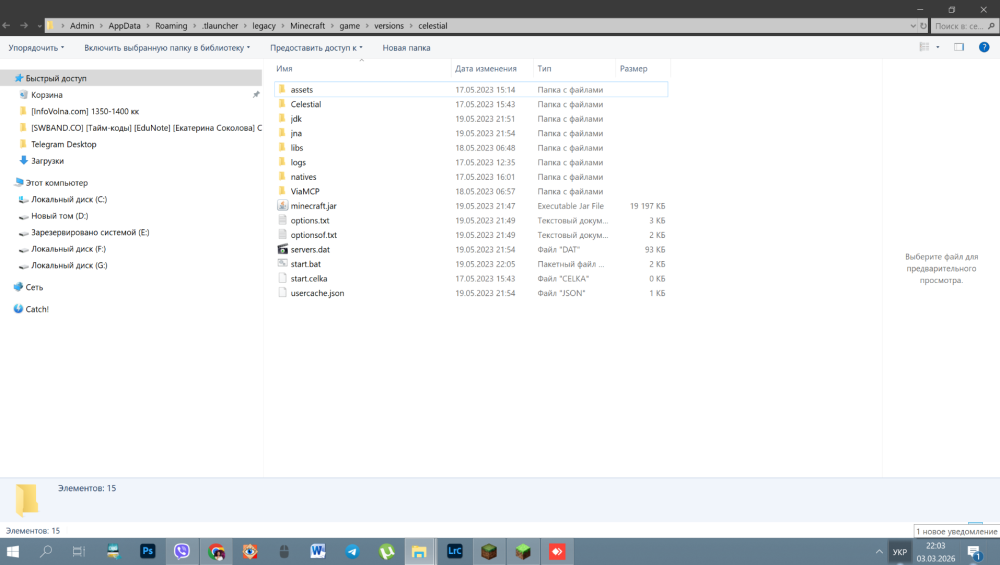 image.thumb.png.53afbcf6044cc3d788c4a917945f82d3.png