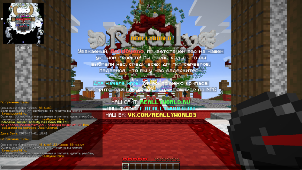 image.thumb.png.543eb8f6dbbab372dd0f738806cfa7df.png