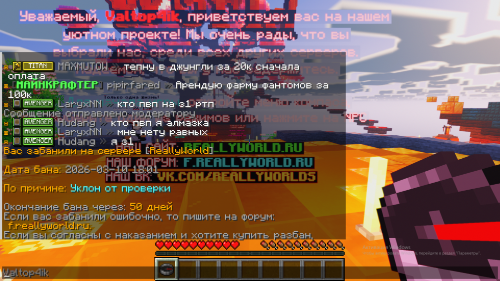 image.thumb.png.548f67157ba70791e769fd870ac9ef57.png