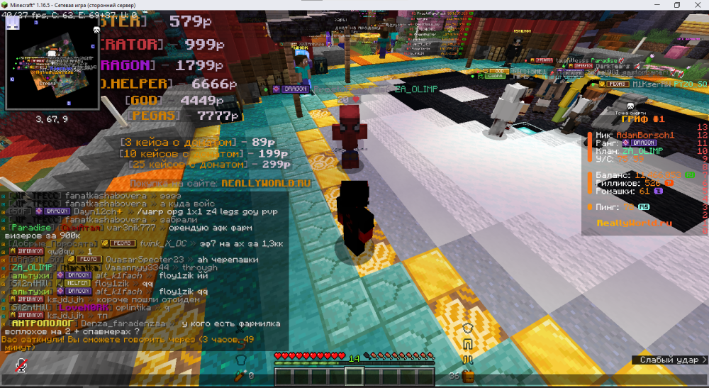 image.thumb.png.55095675380069e56aeddd9215c1724b.png